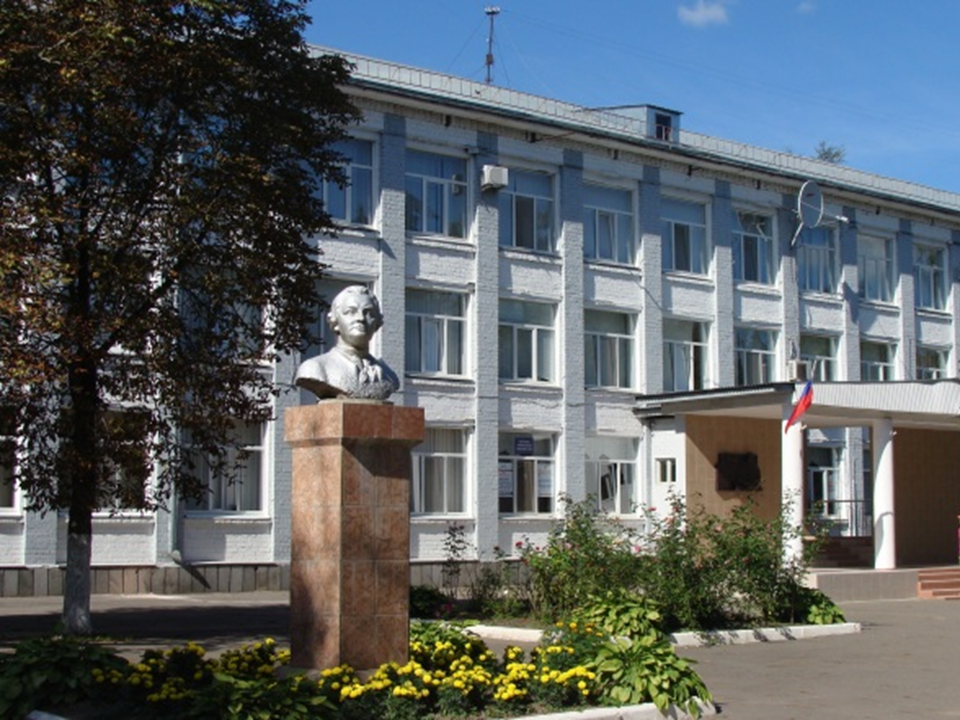 рейтинг школ города орла 2020. Смотреть фото рейтинг школ города орла 2020. Смотреть картинку рейтинг школ города орла 2020. Картинка про рейтинг школ города орла 2020. Фото рейтинг школ города орла 2020 рейтинг школ города орла 2020. Смотреть фото рейтинг школ города орла 2020. Смотреть картинку рейтинг школ города орла 2020. Картинка про рейтинг школ города орла 2020. Фото рейтинг школ города орла 2020